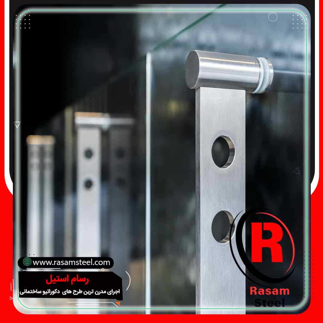 هندریل پایه دار فیکس پوینت