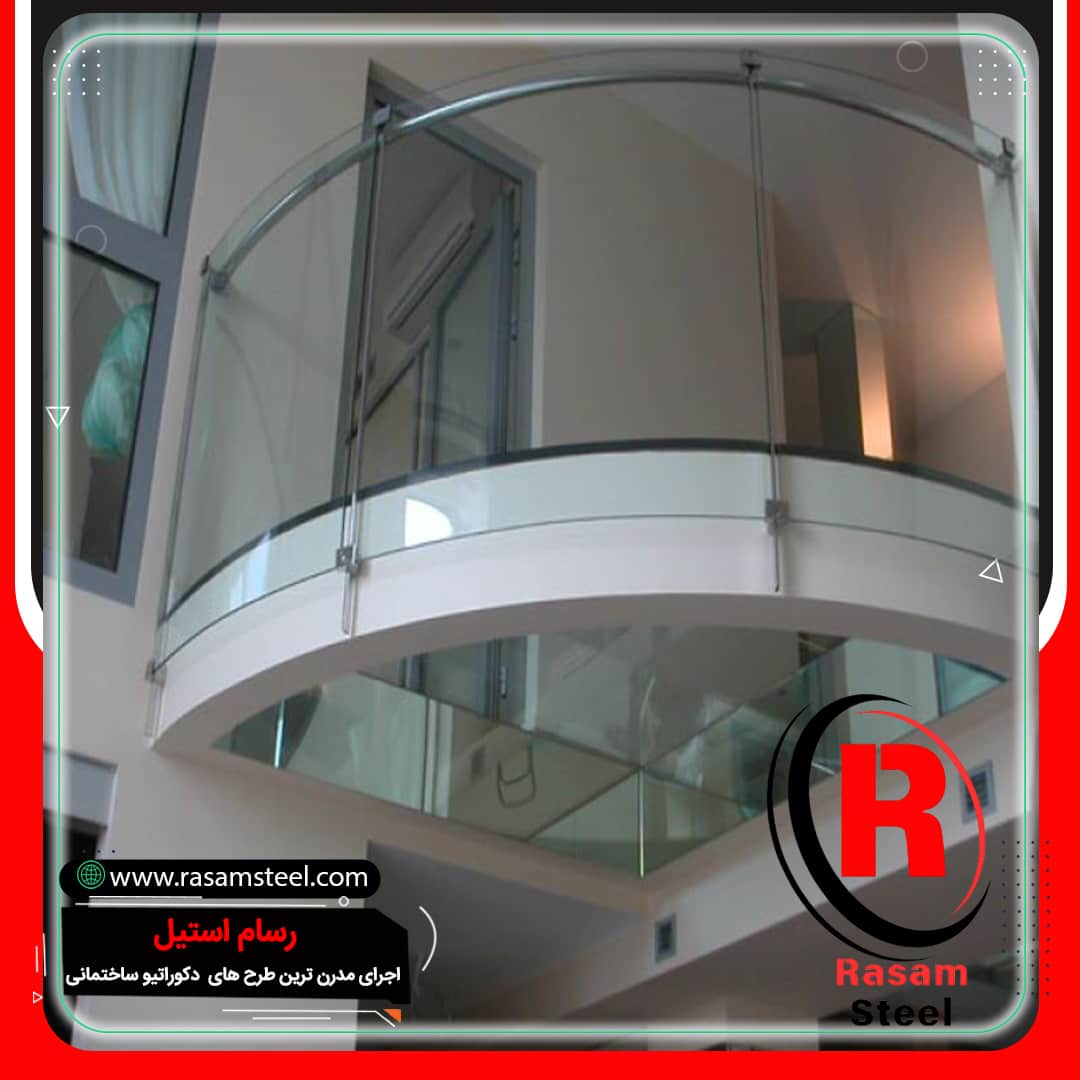 هندریل بالکن گرد