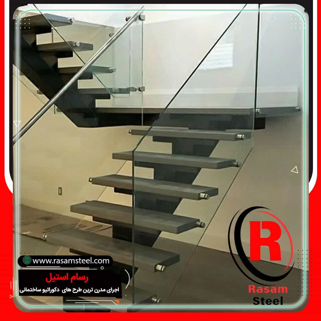 هندریل تمام شیشه ای فیکس پوینت
