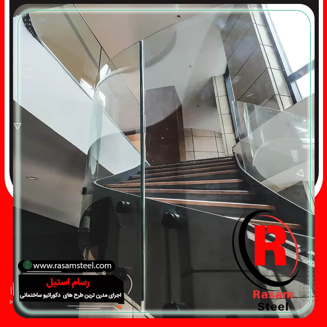 نرده شیشه ای منحنی فیکس پوینت