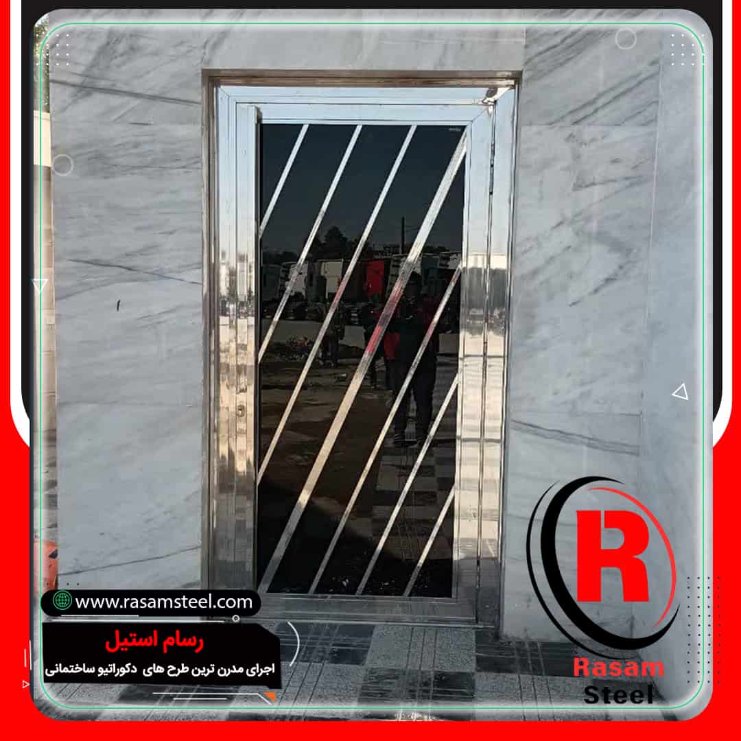 خرید درب ضد سرقت از کارخانه