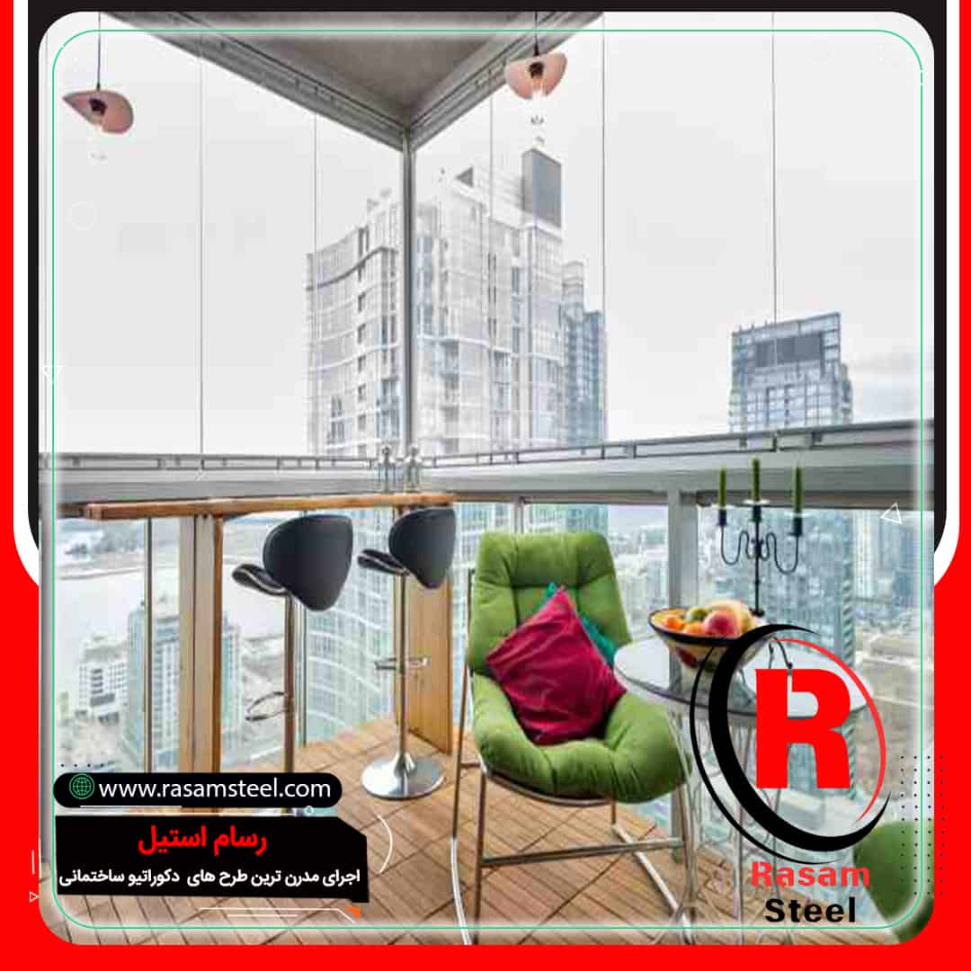 تراس شیشه ای آپارتمان