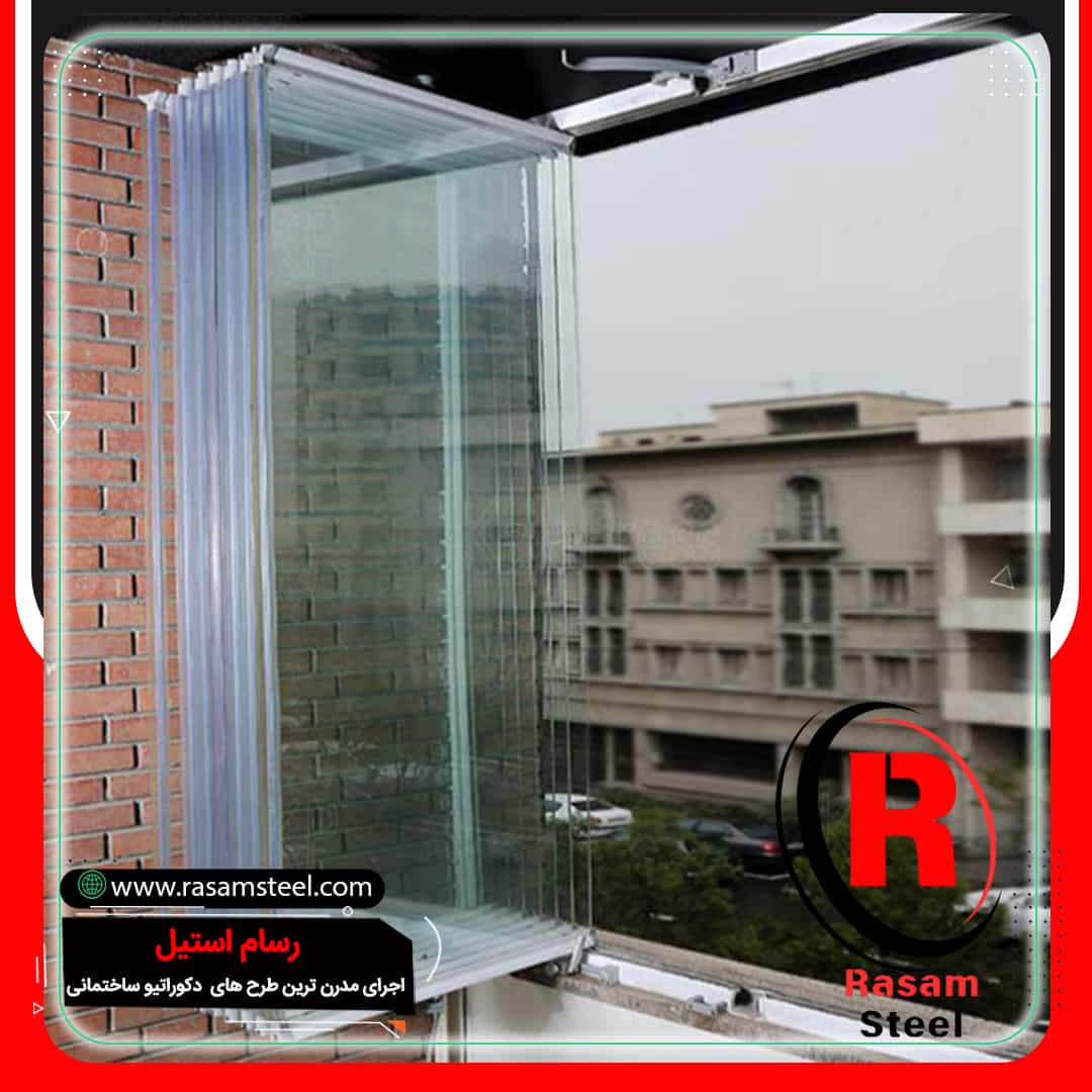 قیمت اجرای بالکن شیشه ای تاشو تهران