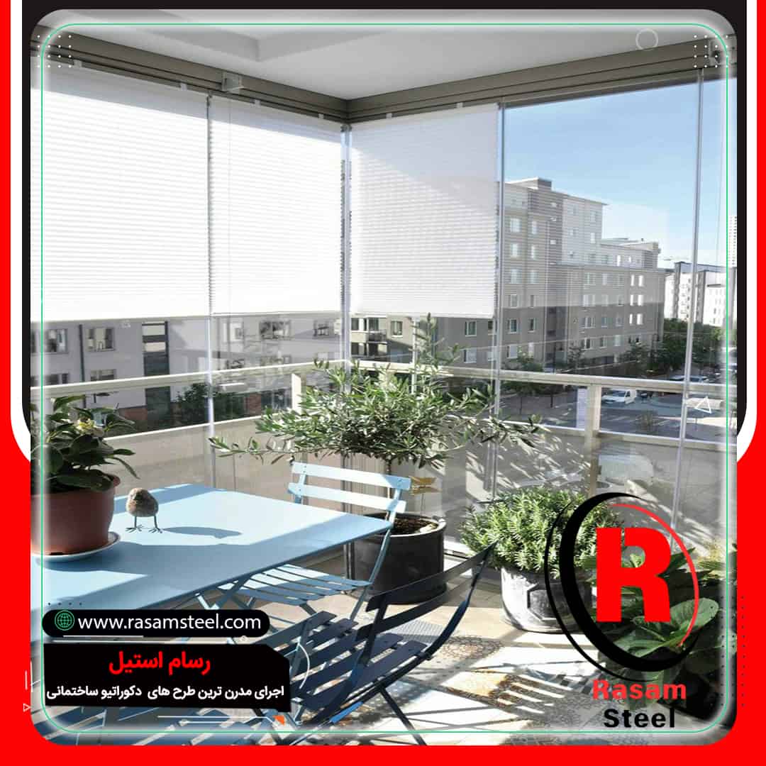 قیمت بالکن شیشه ای ریلی تهران