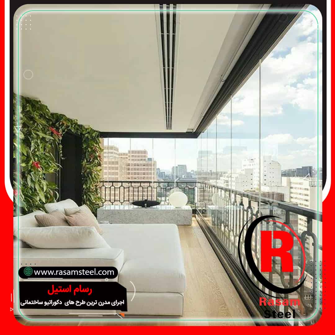 خرید و فروش شیشه بالکنی