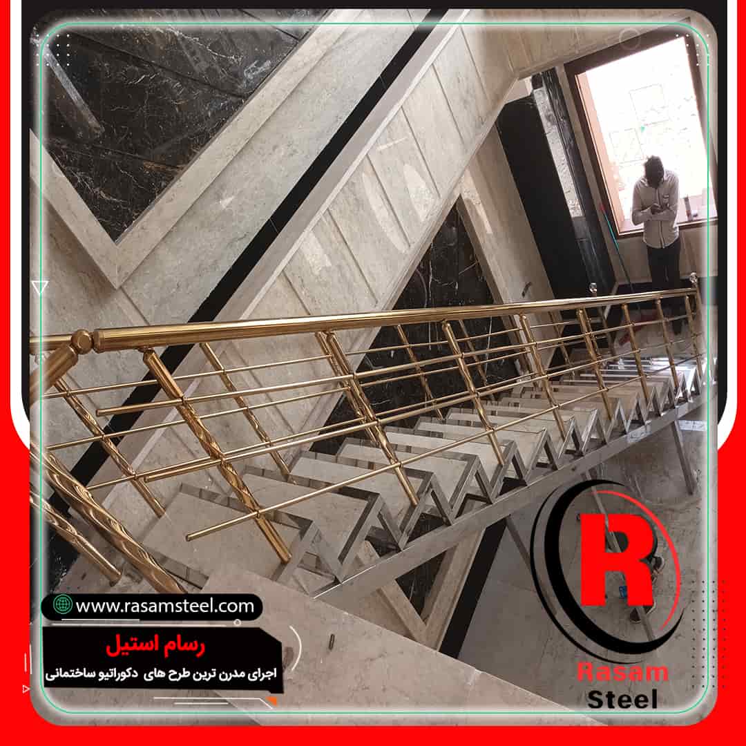 قیمت نرده استیل ارزان