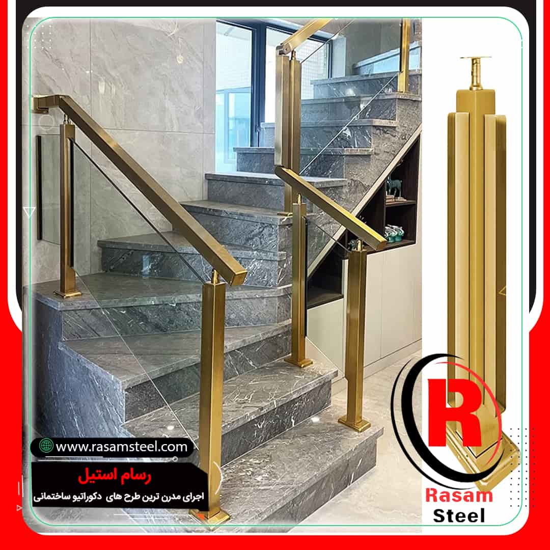 همه چیز درباره نرده استیل شیشه ای – نرده استیل شیشه خور