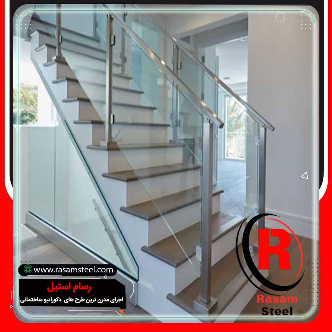 یراق آلات و اتصالات نرده شیشه استیل