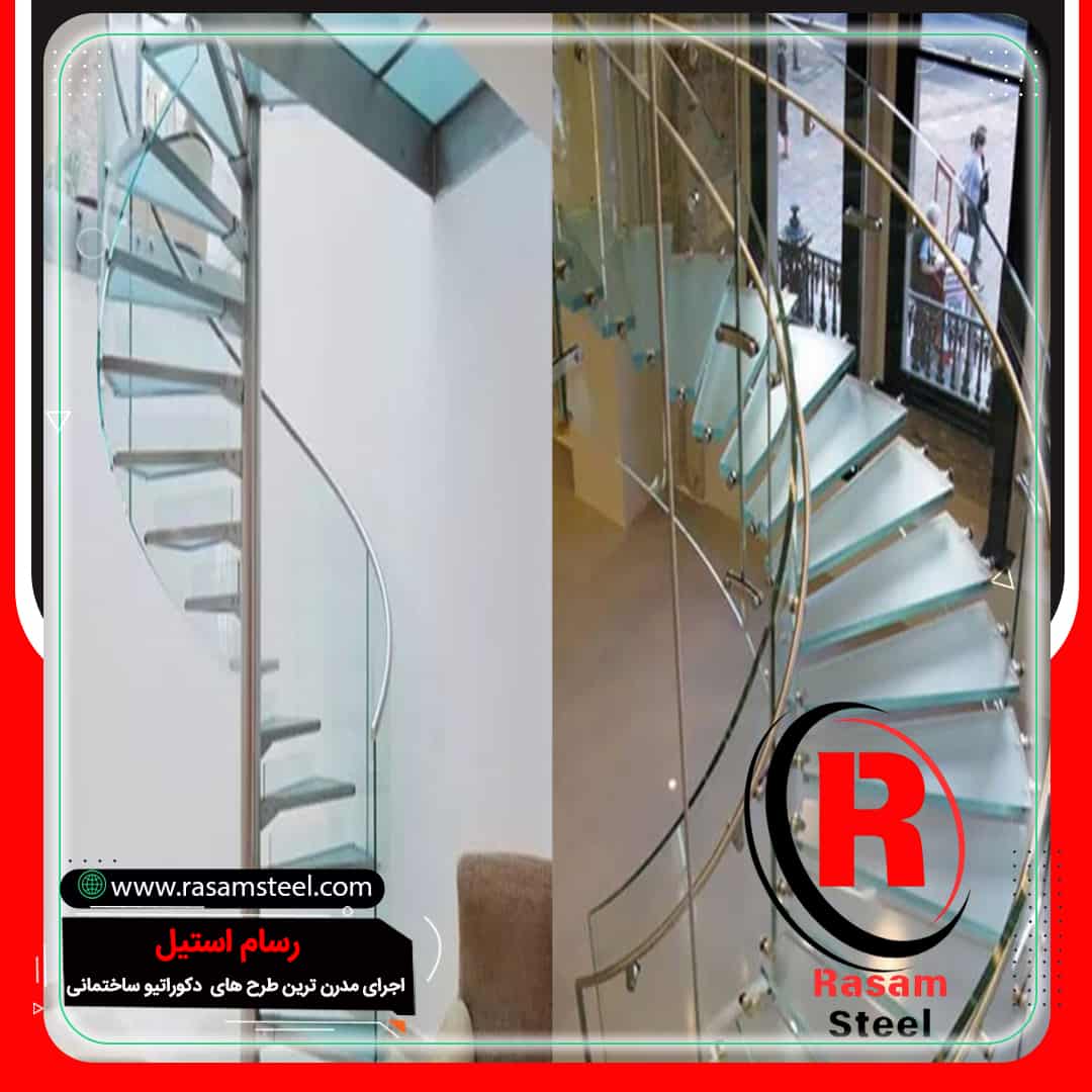 راه پله دوبلکس شیشه ای قیمت
