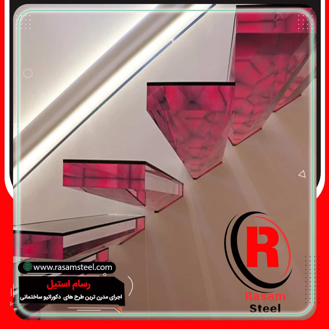 راه پله معلق شیشه رنگی