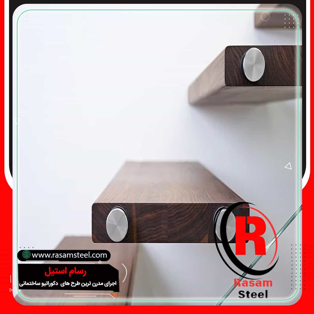 قیمت اجرای کف پله راه پله معلق چوبی