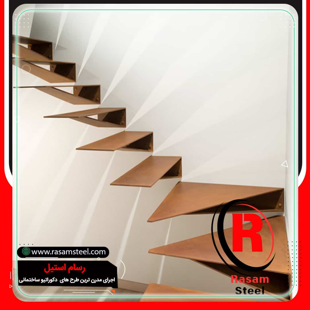 راه پله فلزی مدرن و خاص و شیک