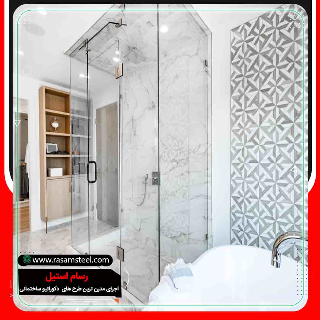 قیمت ساخت پارتیشن شیشه ای حمام