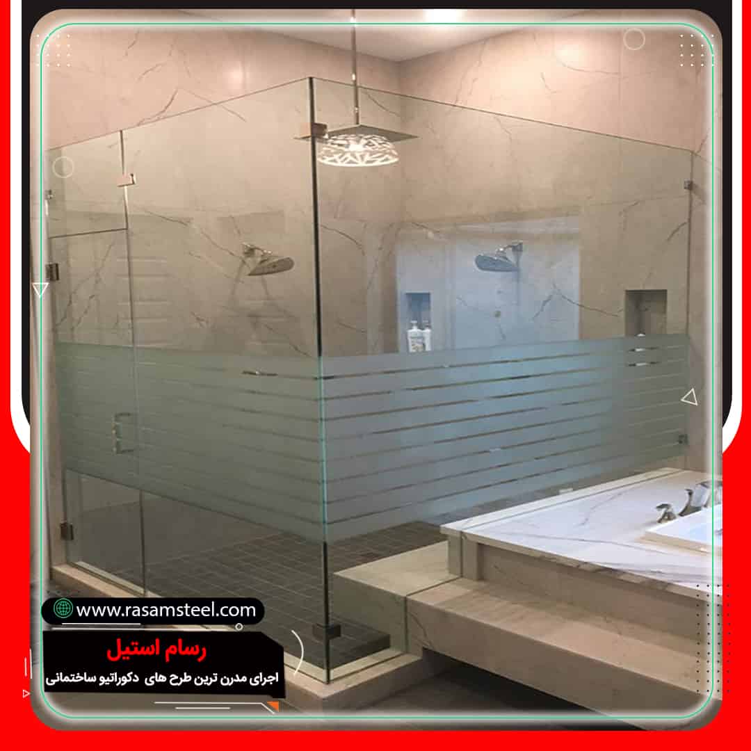 قیمت حمام شیشه ای (قیمت کابین دوش شیشه ای) – جذاب ترین مدل های پارتیشن حمام شیشه ای