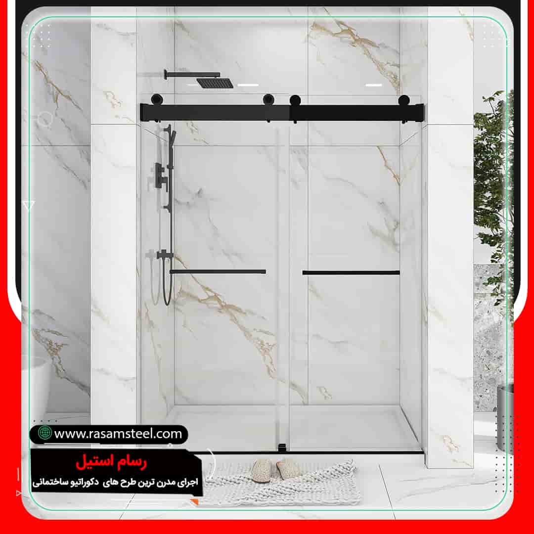 پارتیشن شیشه ای حمام فریم دار