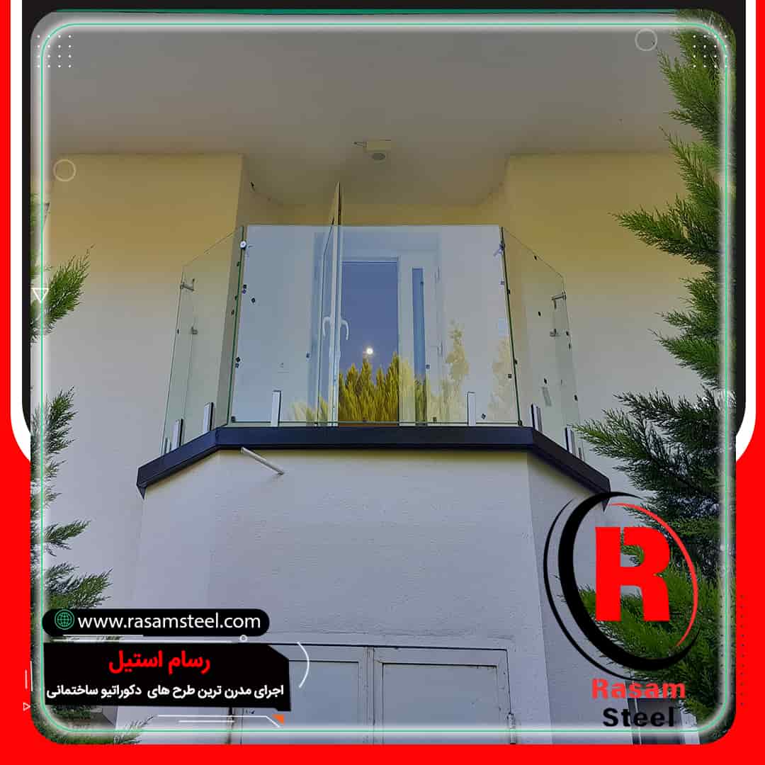 پروژه ساخت نرده شیشه ای ویلایی