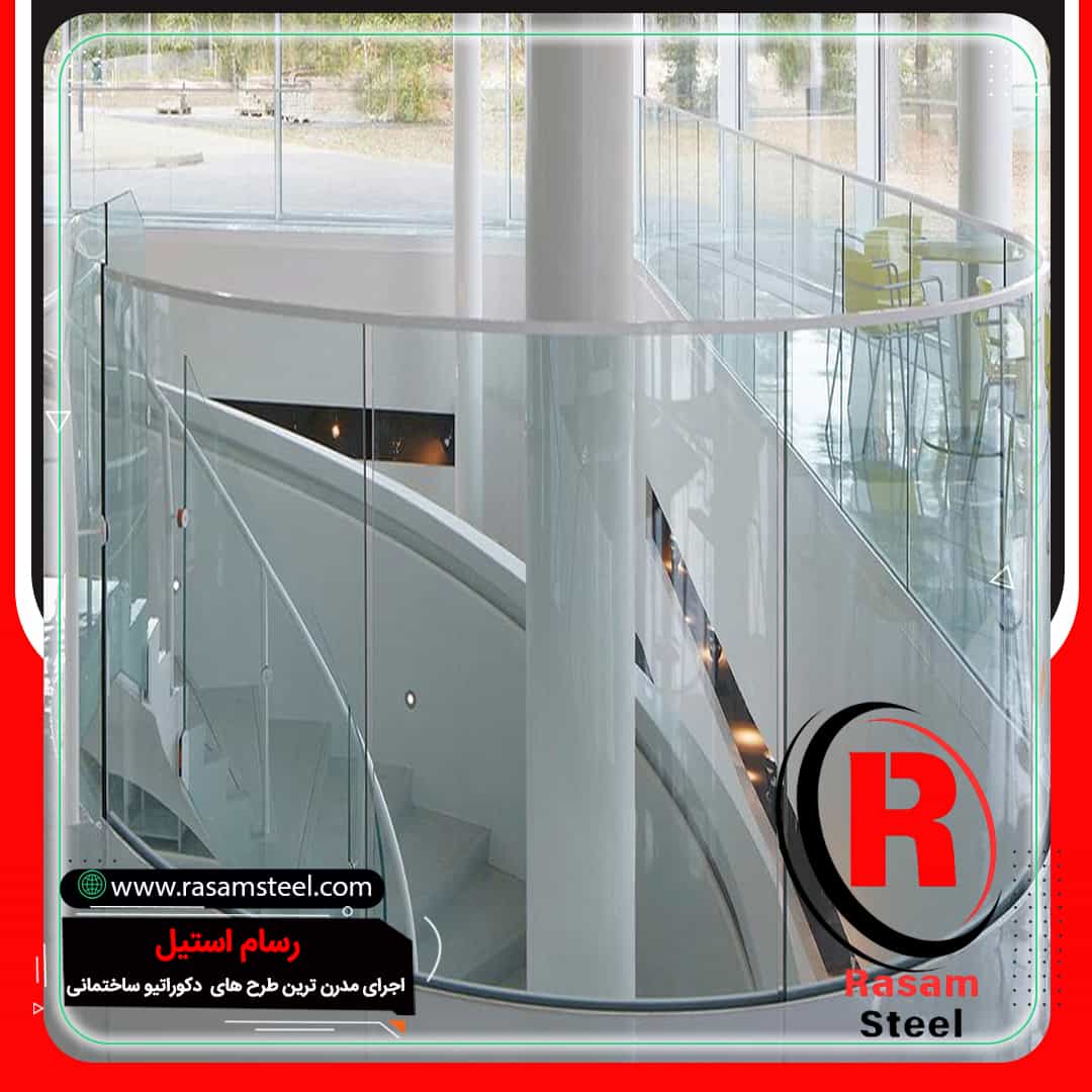 اجرای هندریل شیشه ای منحنی