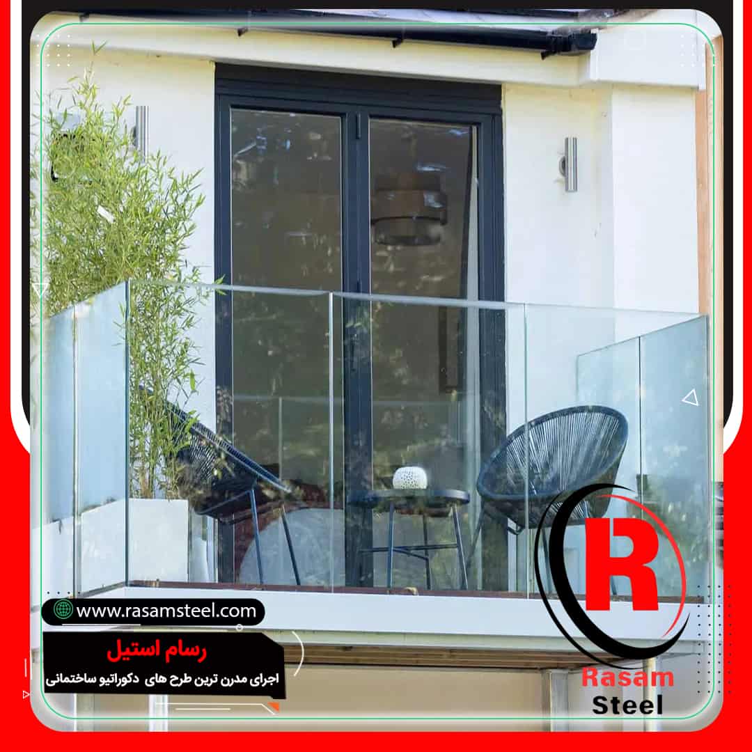 هندریل شیشه ای سکوریت