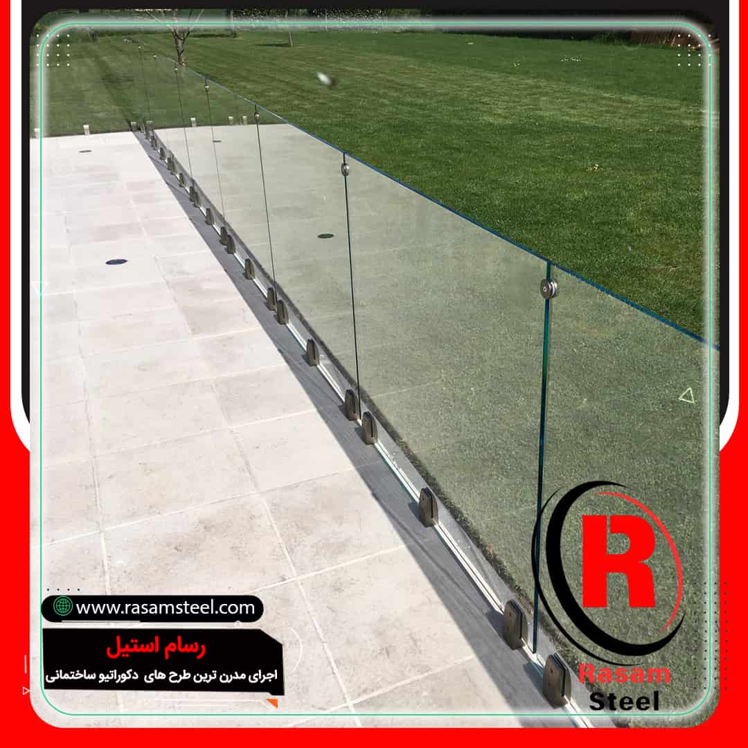 نرده شیشه ای تراس