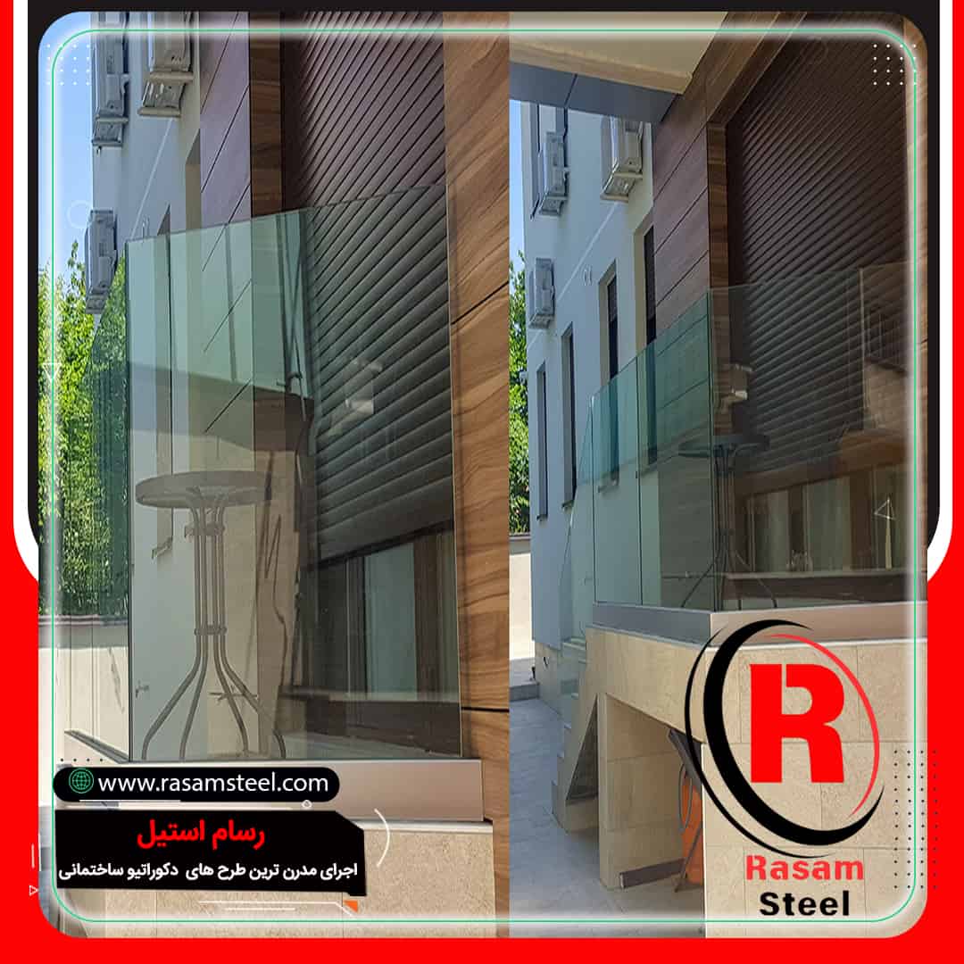 نرده شیشه ای اسپیگات قیمت ساخت