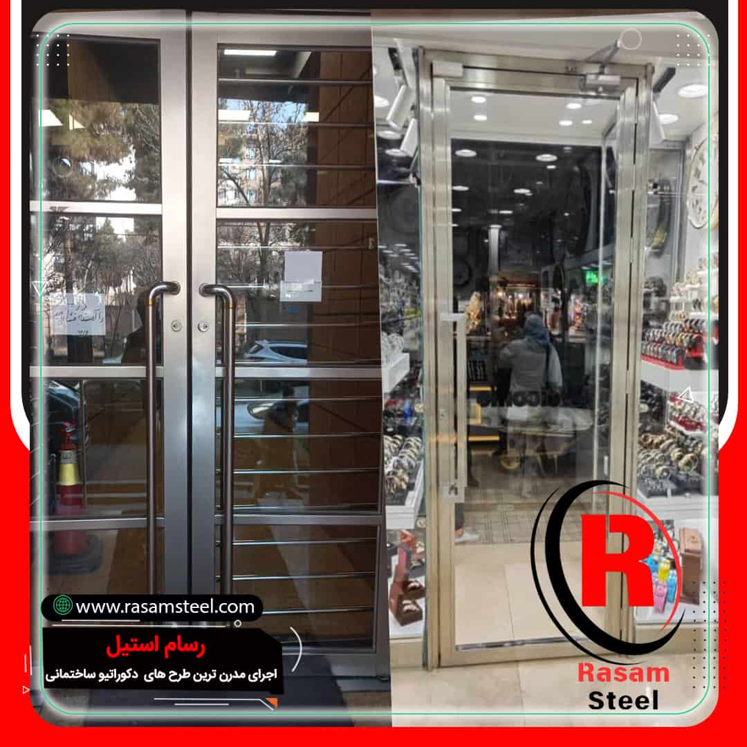 خرید و فروش درب استیل مغازه