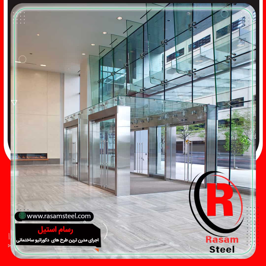 قیمت شیشه اسپایدر