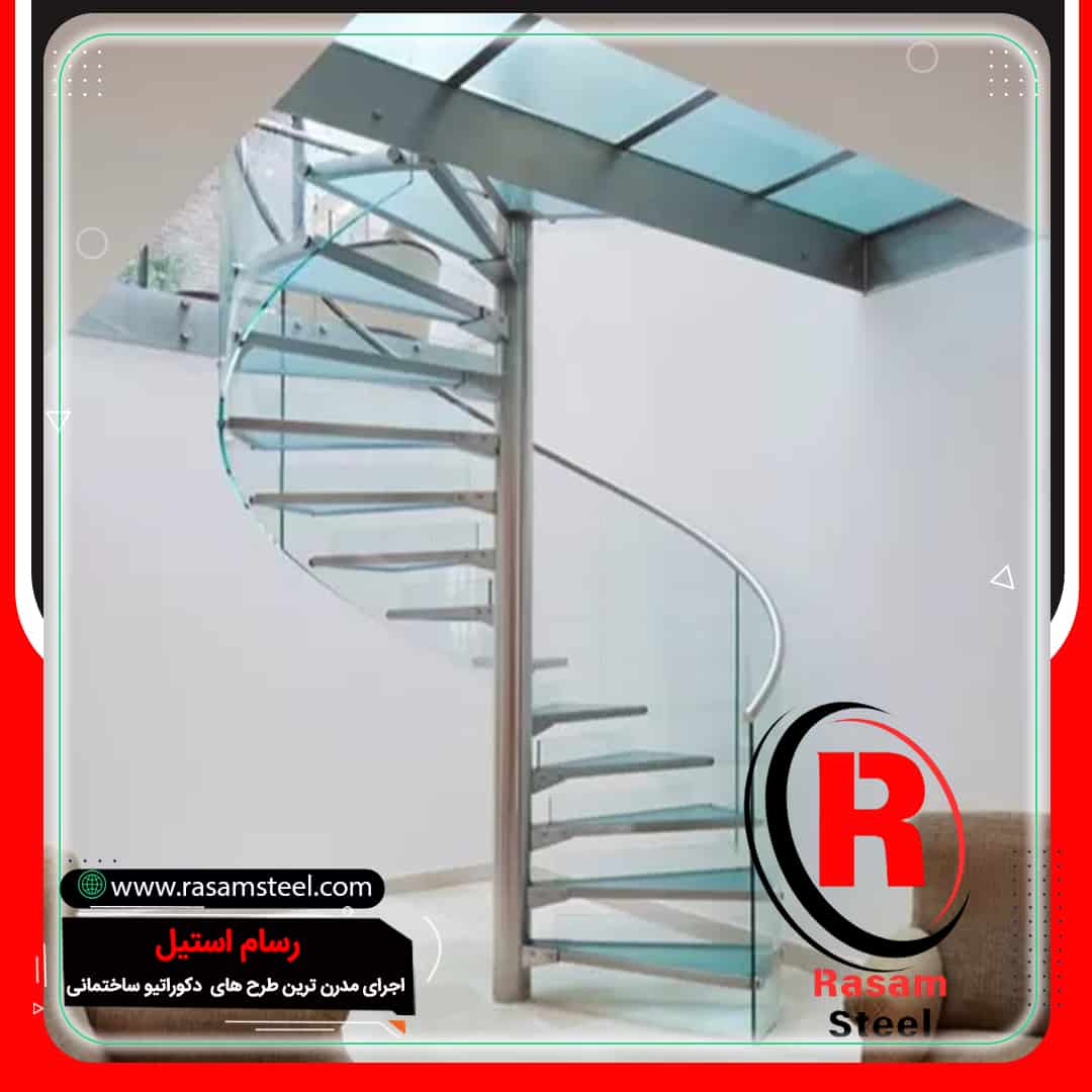 راه پله مارپیچ شیشه ای