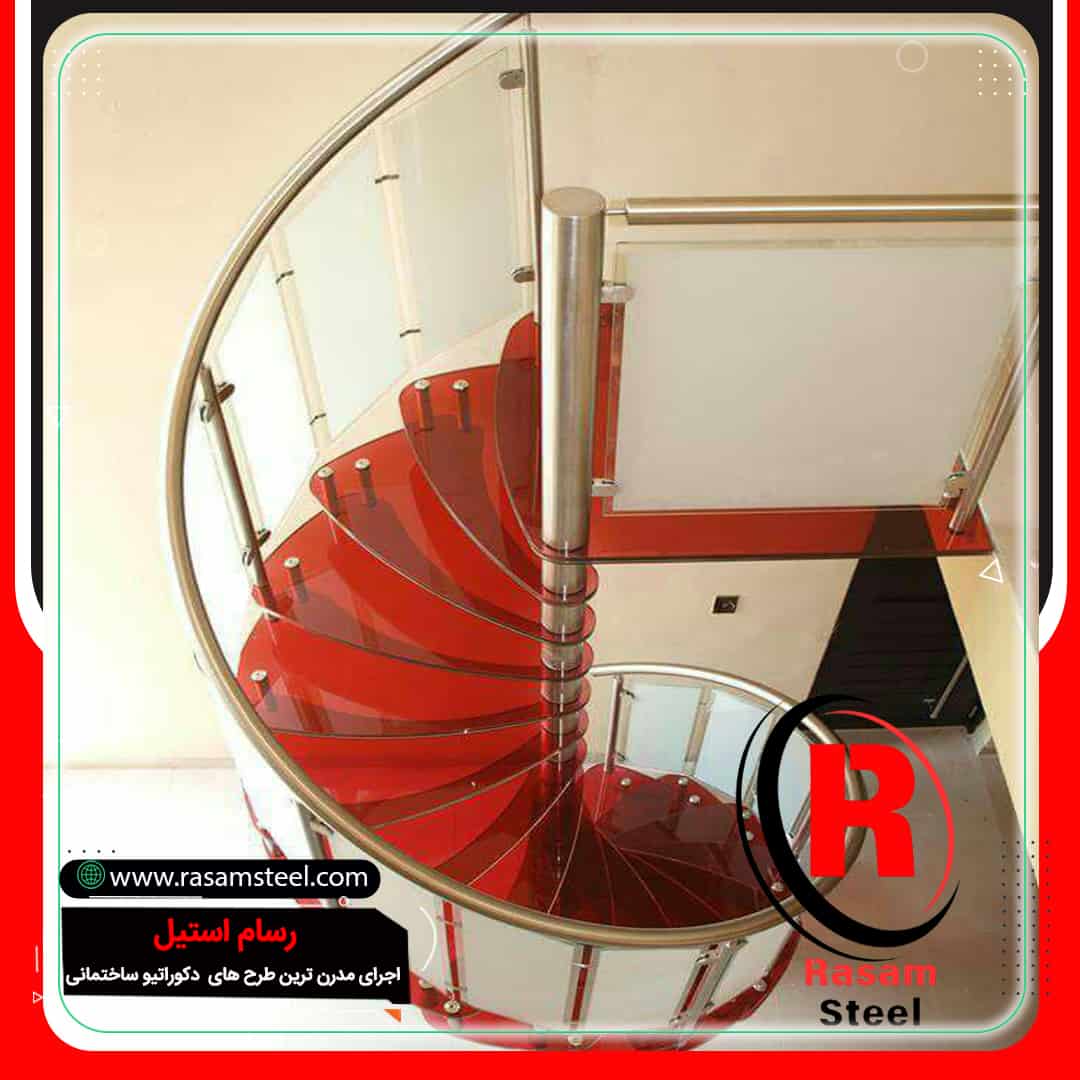 راه پله حول محور شیشه رنگی