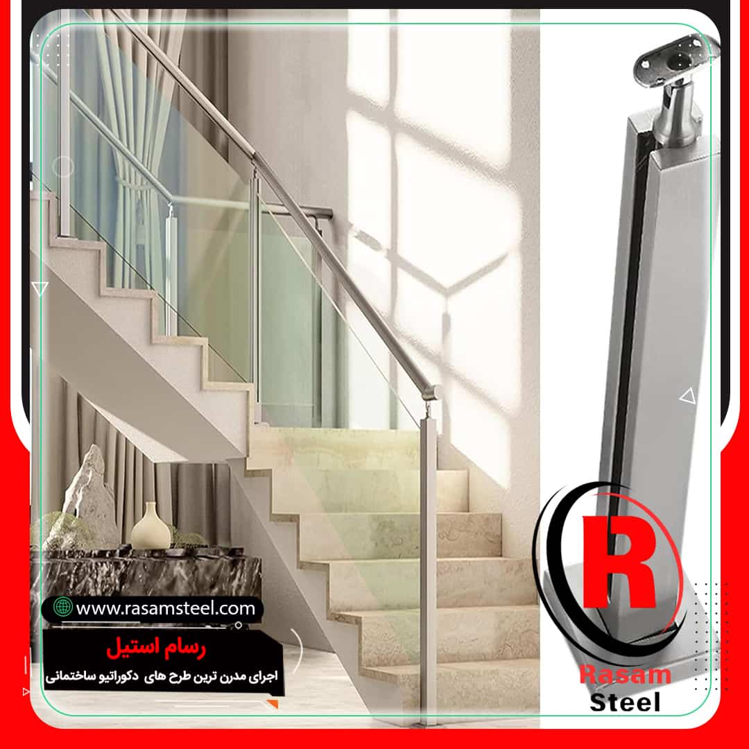 ساخت یراق آلات نرده شیشه ای اتصال شیشه به شیشه