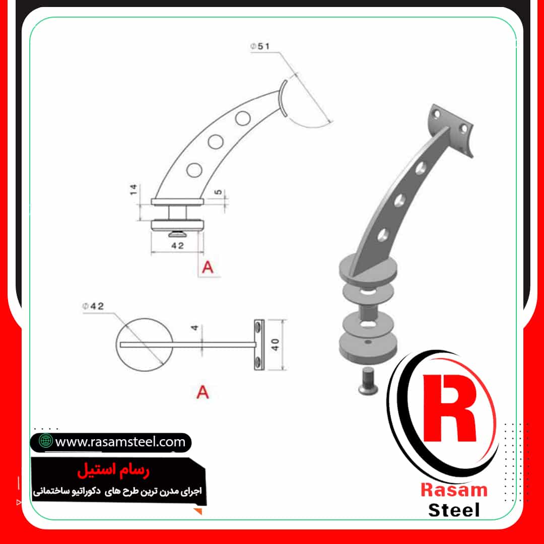 اکسسوری نرده شیشه ای