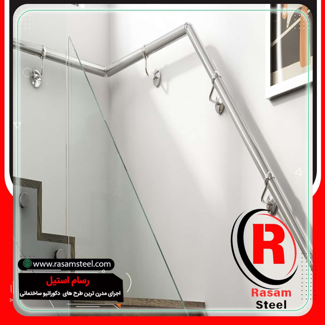 فروش یراق آلات و اتصالات نرده دکوراتیو