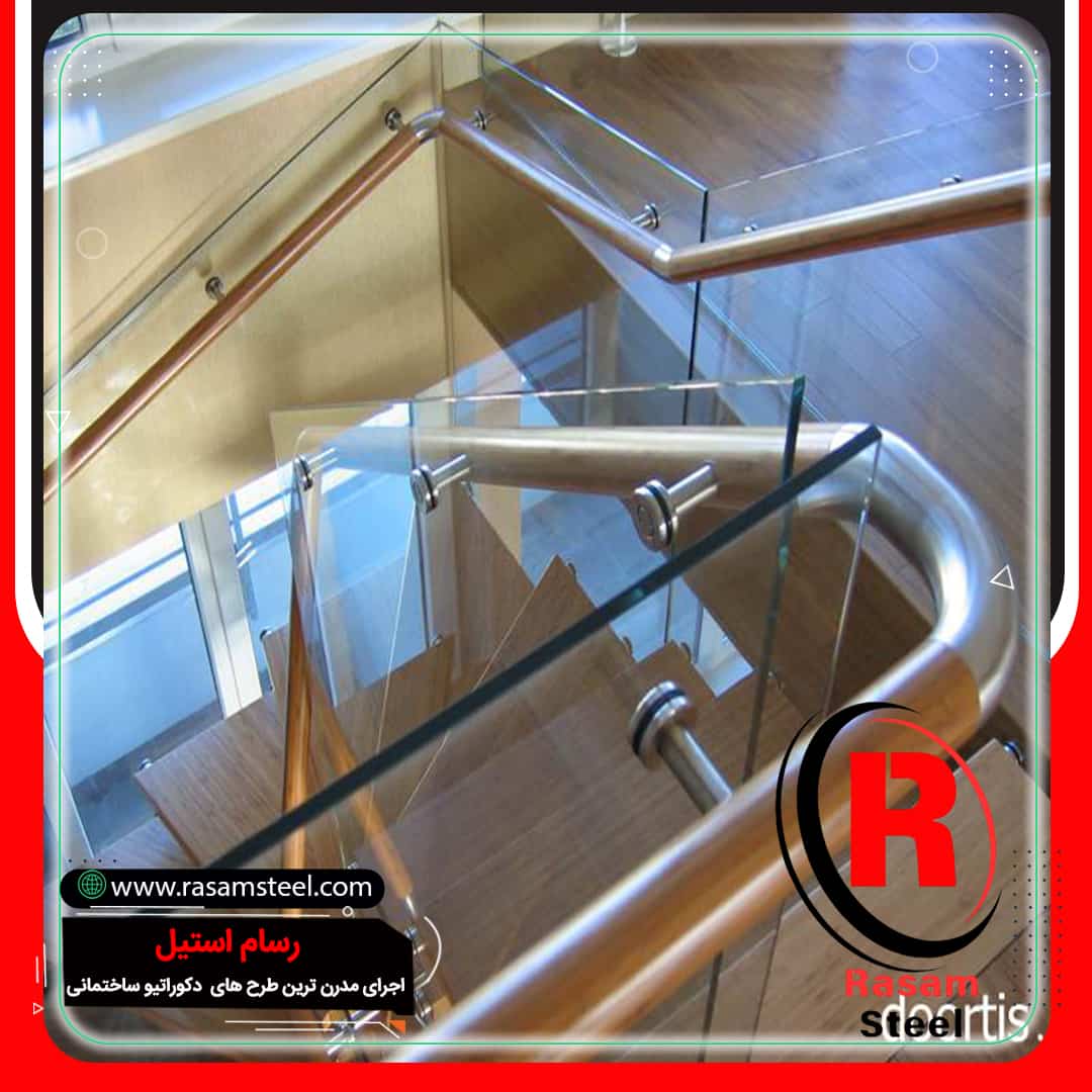 یراق آلات نرده استیل دکوراتیو