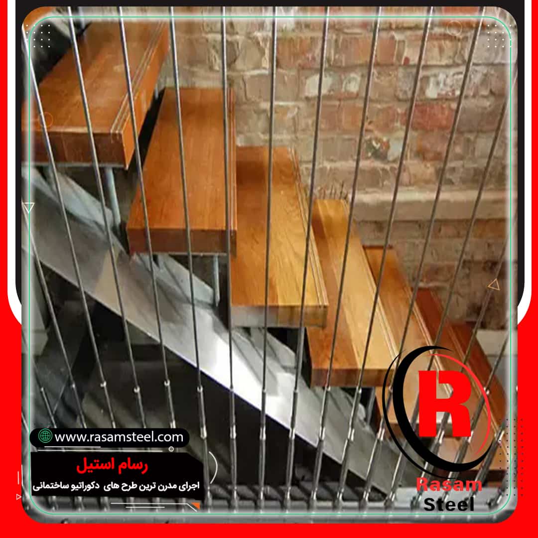 یراق آلات نرده کابلی عمودی استیل و چوب