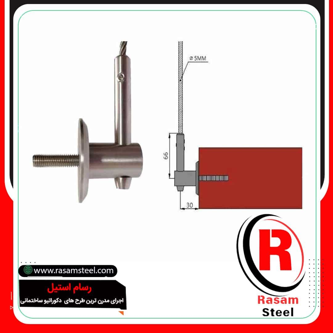 فروش یراق آلات و اتصالات نرده کابلی تراس
