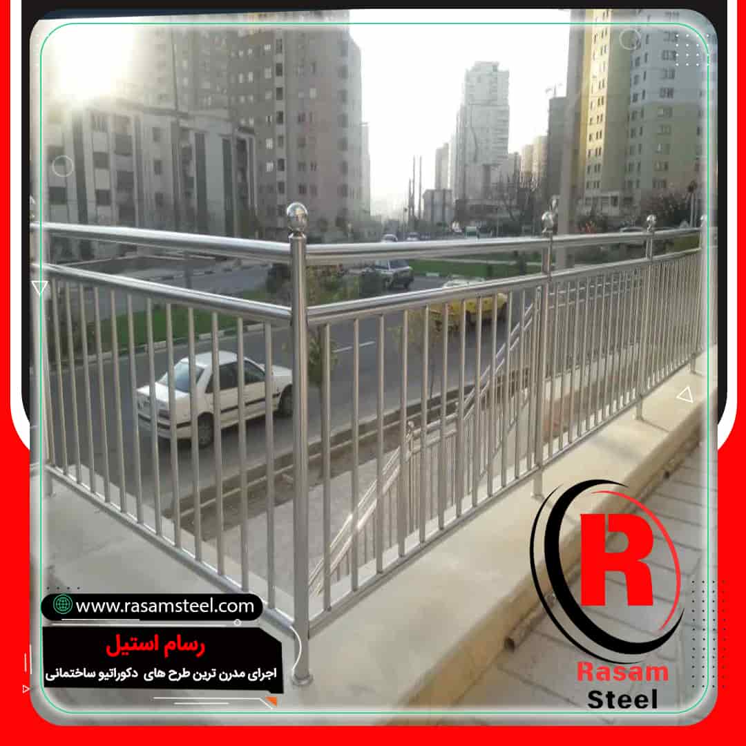 اجرای نرده استیل حصاری مغازه