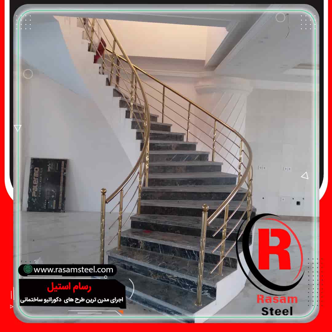 ساخت یراق آلات نرده استیل راه پله
