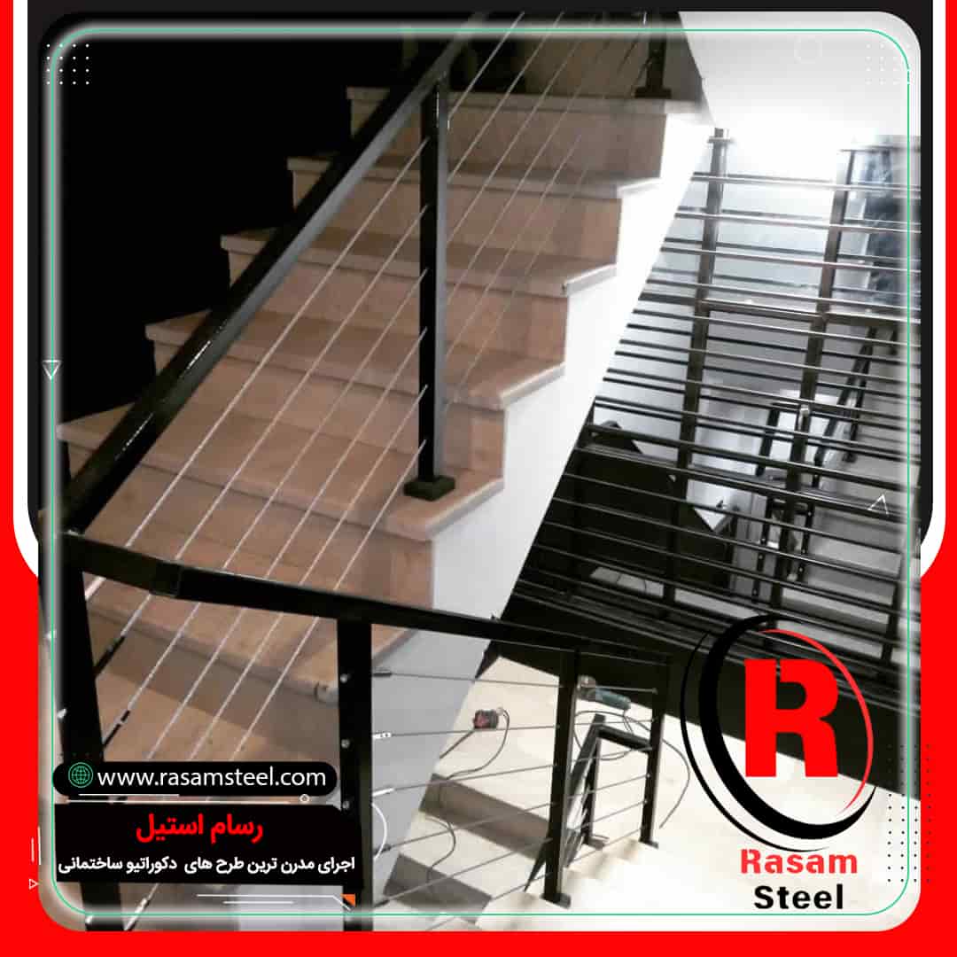 قیمت نرده کابلی راه پله