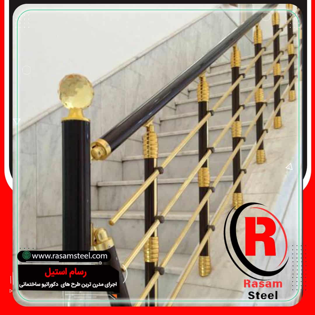 قیمت نرده استیل شیک