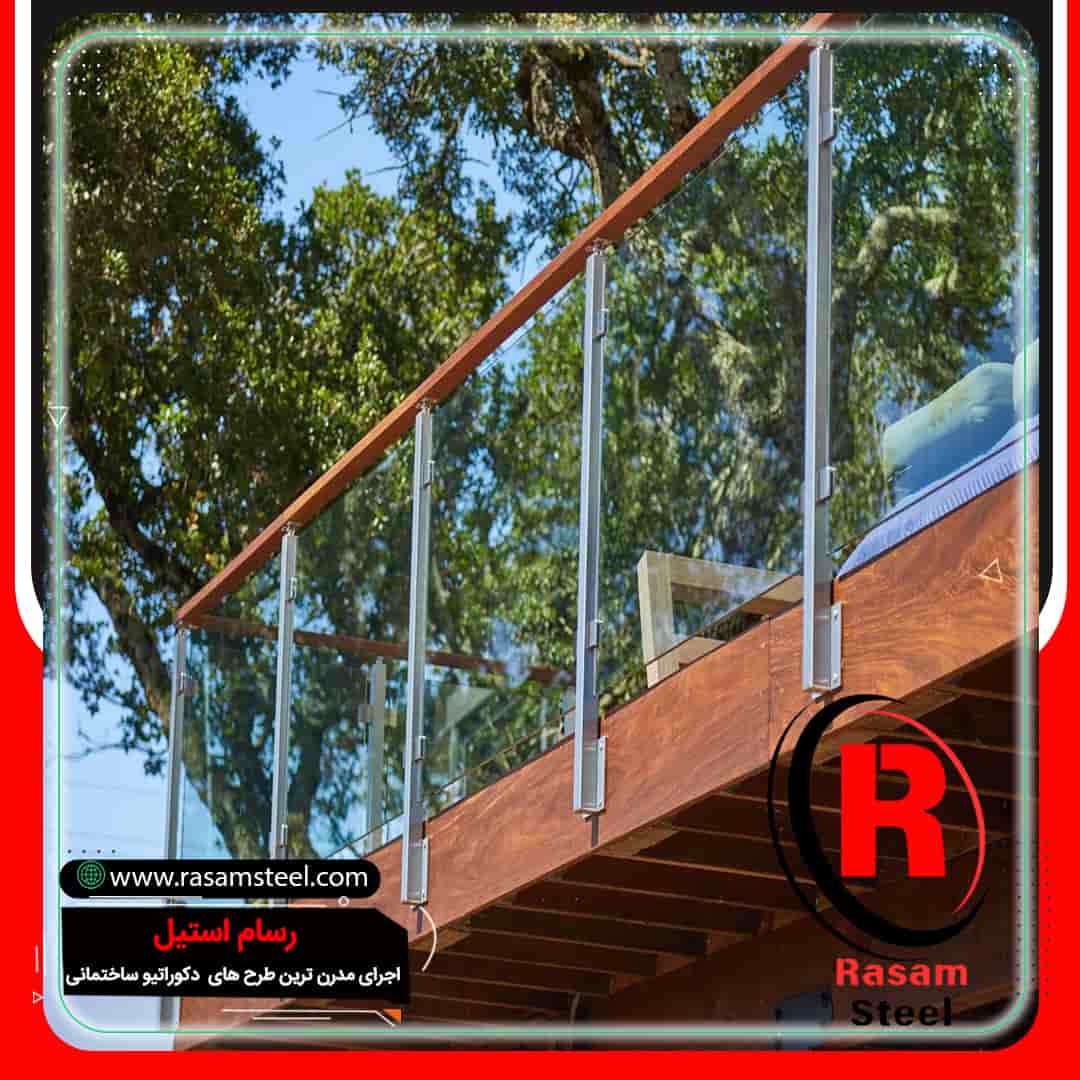 قیمت ساخت نرده استیل شیشه ای تراس