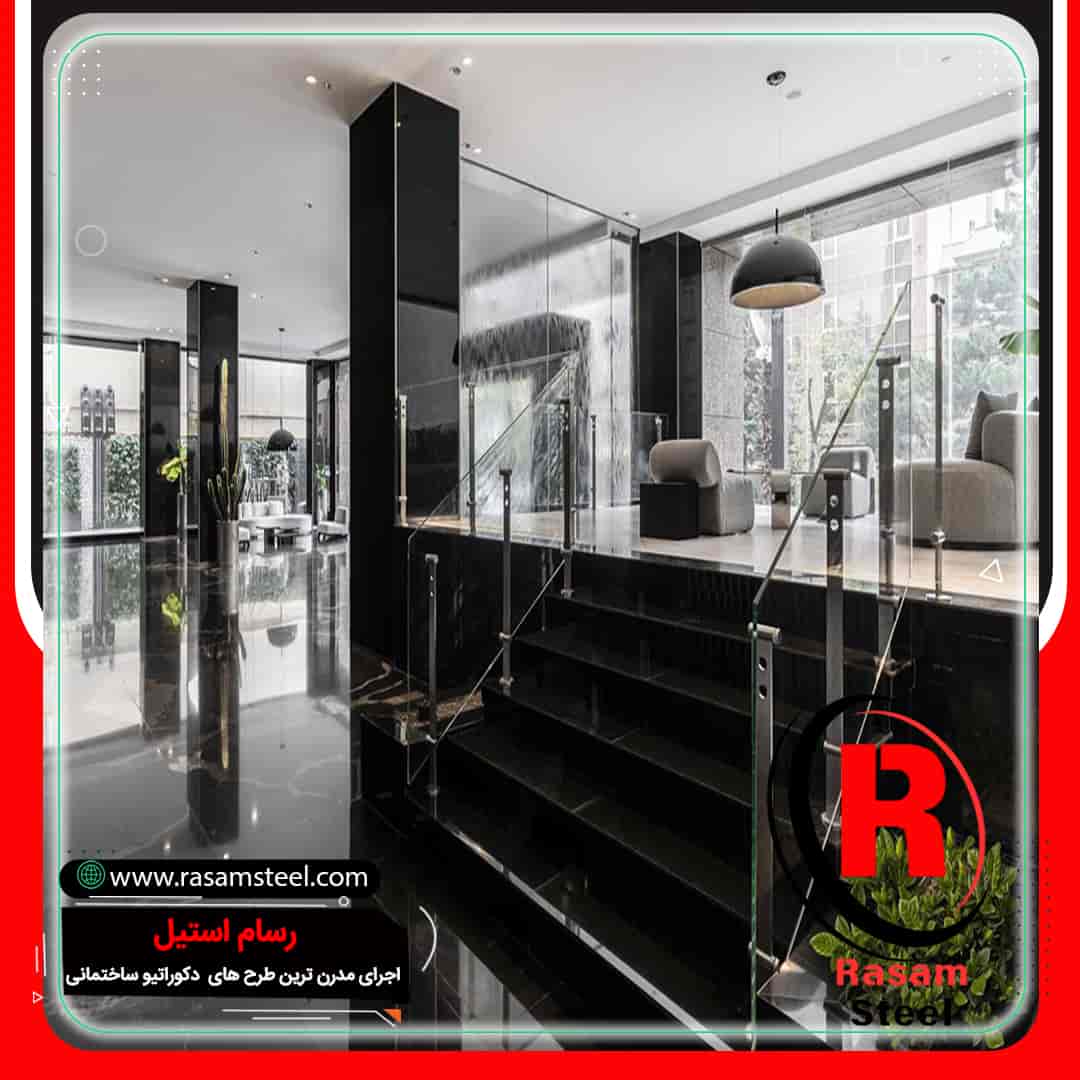 هندریل شیشه ای راه پله قیمت ساخت