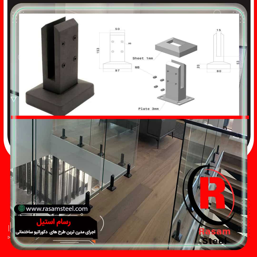 فروش یراق آلات نرده شیشه ای اسپیگات