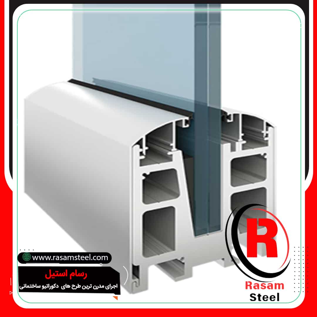پروفیل نرده شیشه ای توکار دفنی