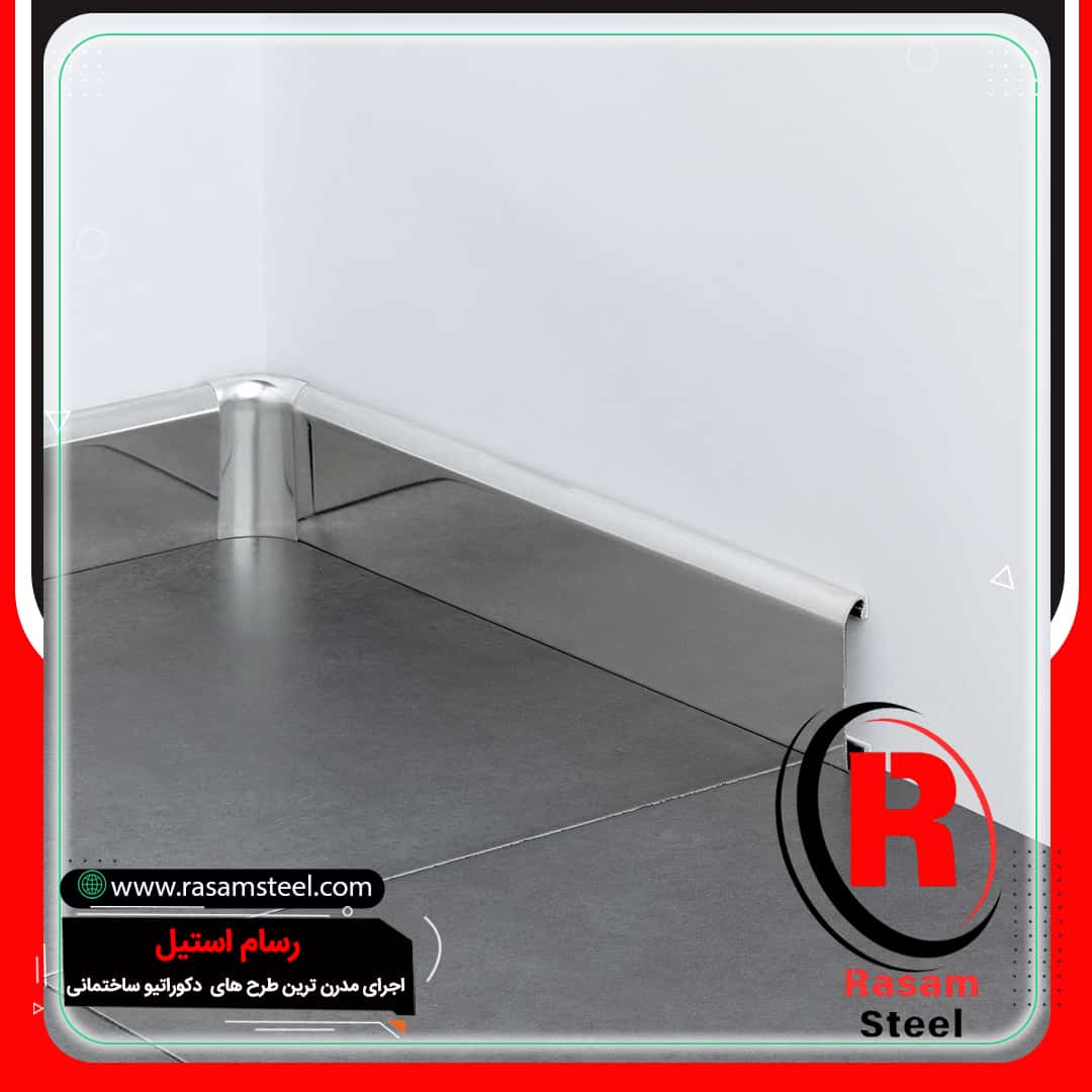 محاسبه قیمت قرنیز استیل