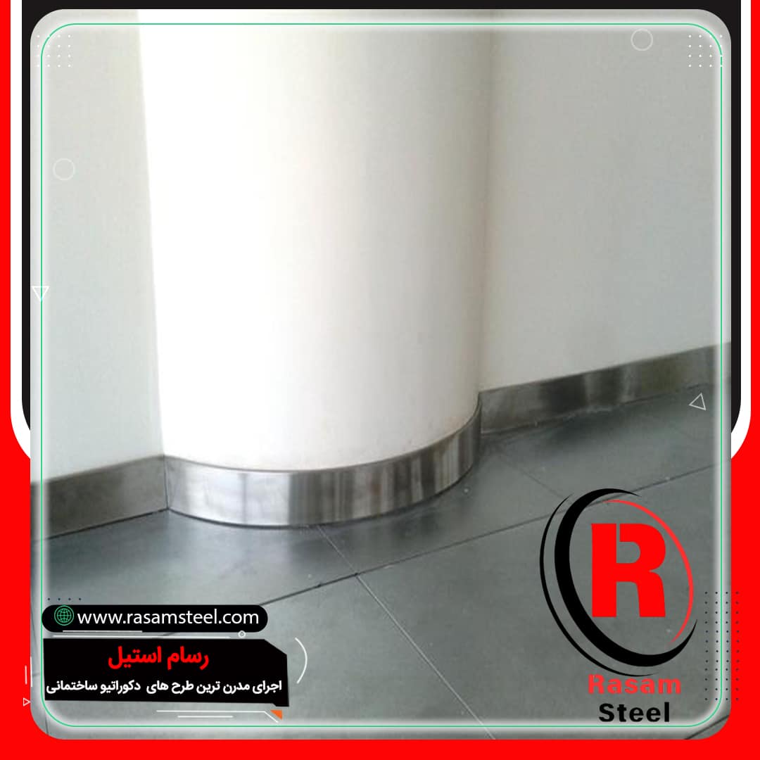 خرید و قیمت قرنیز استیل