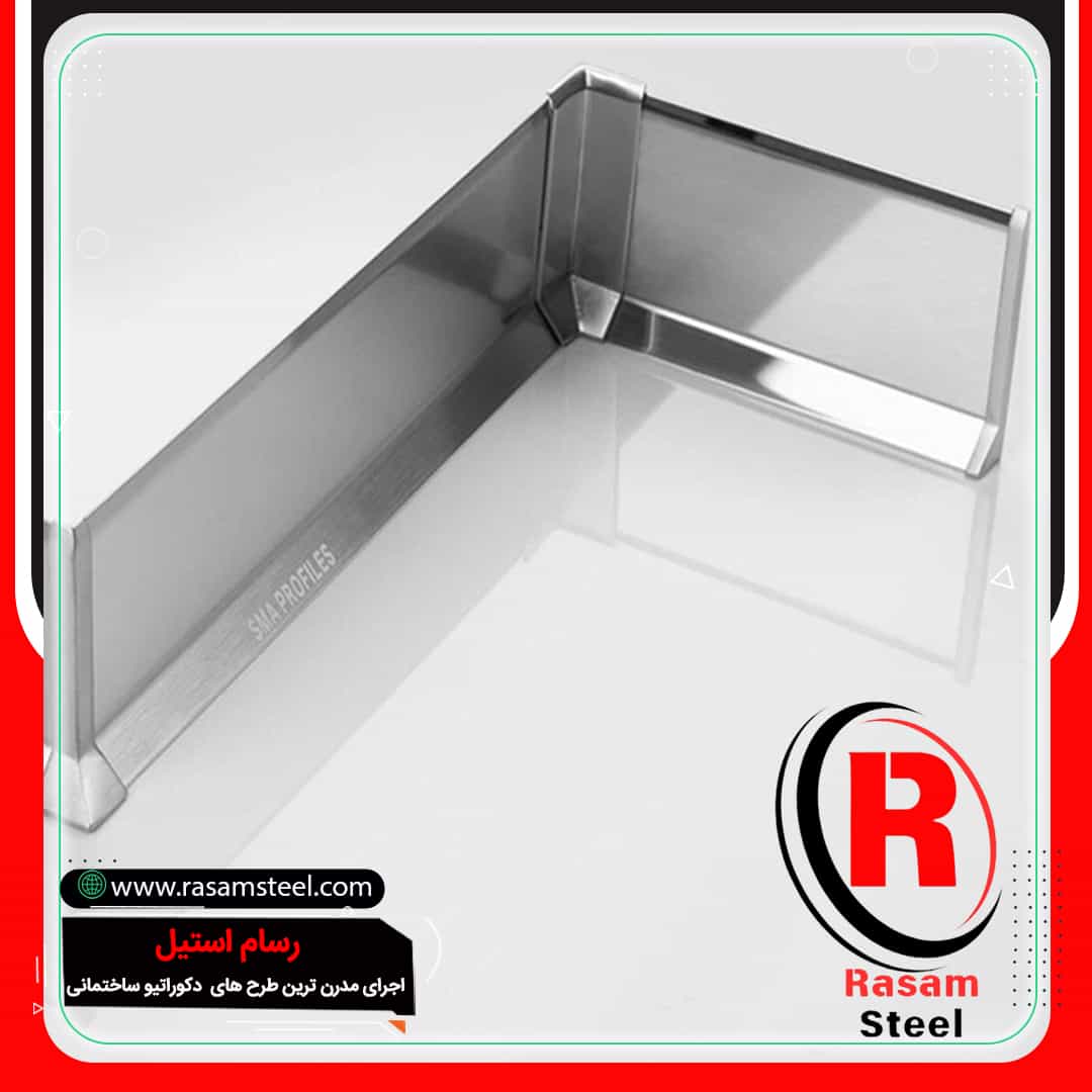 اجرای شیک ترین قرنیز استیل تهران