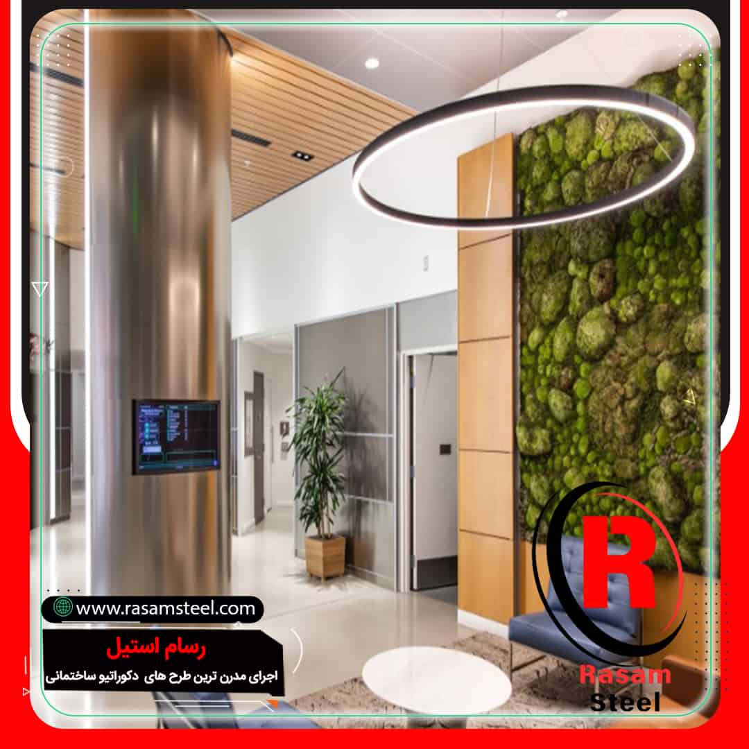 ساخت و اجرای ستون استیل خشدار