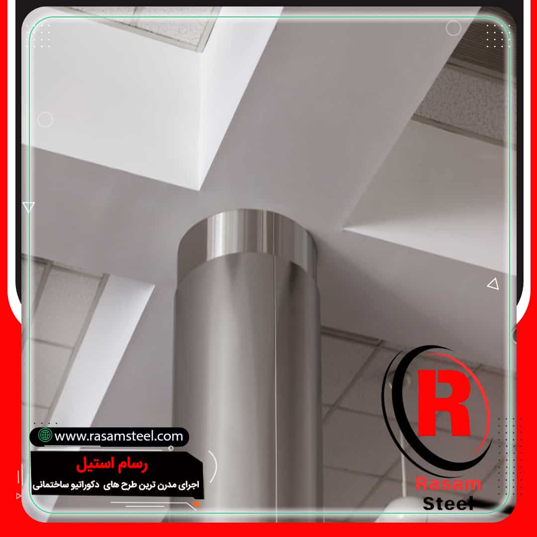 قیمت اجرای ستون استیل