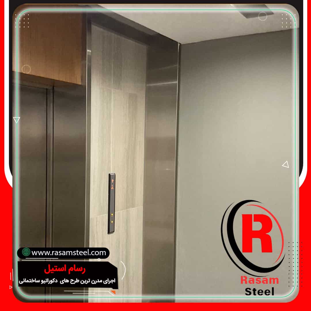 اجرای کاور استیل درب ورودی