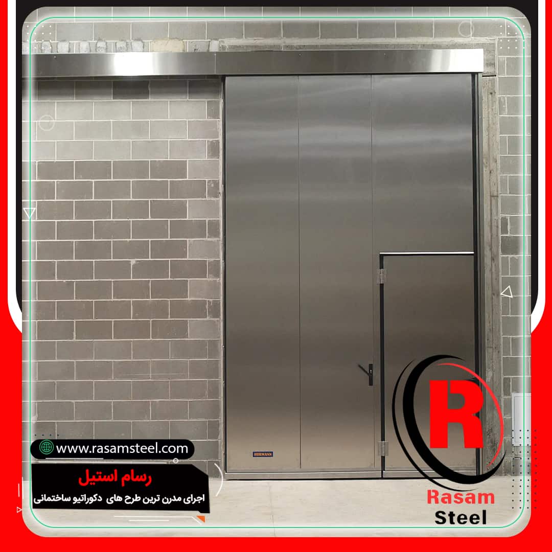 اجرای کاور استیل درب ورودی