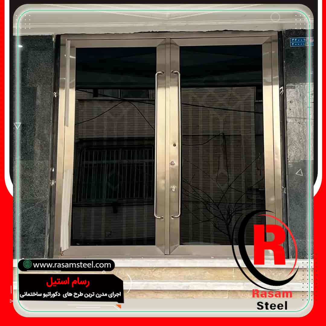 قیمت درب استیل ورودی ساختمان